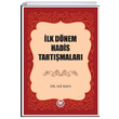 lk Dnem Hadis Tartmalar Ali Kaya Marmara niversitesi lahiyat Fakltesi Vakf