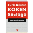 Trk Dilinin Kken Szl Arif Cengiz Erman Urzeni Yaynclk
