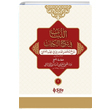 el-Lubabp fi erhil-Kitab 2 Cilt Takm (Osmanlca) ifa Yaynevi