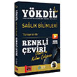 2021 YKDL Salk Bilimleri Renkli eviri 3. Bask Yarg Yaynlar