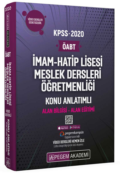 2020 KPSS ABT mam-Hatip Lisesi Meslek Dersleri retmenlii Konu Anlatml Pegem Yaynlar