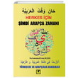 Herkes in imdi Arapa Zaman Muhammed Enes Kk Zinde Yaynclk