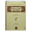 Molla Cami Tercmesi Abdurrahman Cami Yasin Yaynevi