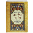 Kelime Mealli Kuran Kerim Elmall Muhammed Hamdi Yazr Yasin Yaynevi