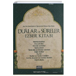 Dualar ve Sureler Ezber Kitabı Halil İbrahim Yılmaz Yasin Yayınevi