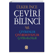 eviri Bilinci lker nce Tekin Yaynevi