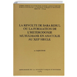 La Revolte De Baba Resul Ou La Formation De LHeterodoxie Musulmane En Anatolie Au 18. Siecle Trk Tarih Kurumu Yaynlar