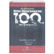 Uluslararas Birinci Dnya Savann 100. Yl Sempozyumu Bildiriler Kitab 1-2 Cilt Trk Tarih Kurumu Yaynlar