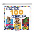 Benim lk 100 Kelimem Kk Boy limonKIDS