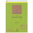 Tabiatname Tutmac Yakup Karasoy Trk Dil Kurumu Yaynlar