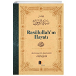 Rasulullahn Hayat Muhammed bin Abdulvehhab Hccet Yaynlar