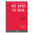 Kuran Kerimden 40 Ayet 10 Dua Erturul Dou Ozan Yaynclk