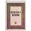 Kuran Kerim Toker Yaynlar