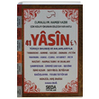 ok Kolay Okunan Bilgisayar Hatl 41 Yasin anta Boy Seda Yaynlar