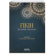 Fkh Ticaret Hukuku Safa Yayn Datm