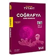 TYT AYT Corafya Soru Bankas cat Yaynlar