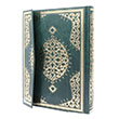 Mehmet zay Hatl Cami Boy Kuran Mehmet zay Tenvir Neriyat