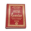 Lemalar 3. Cilt Eskiehir Mdafaalar Mesnevii Nuriye Bedizzaman Said Nursi Tenvir Neriyat