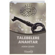 Talebelere Anahtar (anta Boy) Adem ener Tekbir Yaynlar
