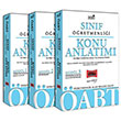 2020 ABT Snf retmenlii Konu Anlatml Modler Set Yarg Yaynlar