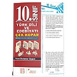 10. Snf Trk Dili ve Edebiyat ek Kopar Yaprak Test Eitim Dnyas Yaynlar