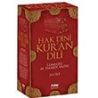 Hak Dini Kuran Dili 10 Cilt Elmal M. Hamdi Yazr Azim Datm