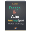 Farsa lk Adm Resimli Farsa retimi Siyasal Kitabevi