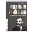 Muhammed Hamidullah Abdulkadir Macit Ketebe Yaynlar