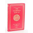 The Glorious Quran (English Translation And Commentary) Yumuak Kapak Server Yaynlar