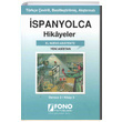 spanyolca Hikayeler Yeni Asistan Derece 2 Serhat Toker Fono Yaynlar