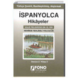 spanyolca Hikayeler Nehirde Tehlikeli Yolculuk Derece 2 Serhat Toker Fono Yaynlar