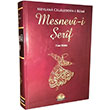 Mesnevii erif Tam Metin Mevlana Celaleddin Rumi Salam Yaynevi
