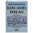 lim  Amel hlas Seyda Muhammed Konyevi Reyhani Yaynlar