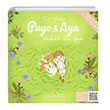 Mutluluk Her Yerde Puyo ve Aya Tue Bakan Puyo and Aya
