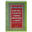 Kuran Kerimin Trke Okunuu ve Meali Elmall Muhammed Hamdi Yazr Pamuk Yaynclk
