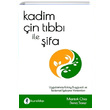 Kadim in Tbb ile ifa Kurald Yaynevi