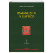 Osmanl iiri Klavuzu 1. Cilt Ahmet Atilla entrk OSEDAM