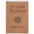 Xutbeyen Zelal Ji Bo Mislimanen Delal Mela Muhammede oiki Nubihar Yaynlar