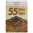 Peygamber Efendimiz (s.a.v) den 55 Altn t brahim Gadban Neda Yaynlar