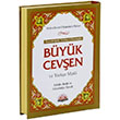 Transkriptli Trke Okunulu Byk Ceven ve Trke Meali anta Boy Bedizzaman Said Nursi Salam Yaynevi