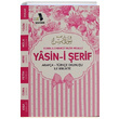 Yasini erif Gll Pembe Kapak Elmall Muhammed Hamdi Yazr Furkan Neriyat