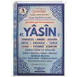 41 Yasin Ekonomik Orta Boy Mavi Elmall Muhammed Hamdi Yazr Furkan Neriyat
