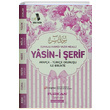 Yasini erif Gll Mor Kapak Elmall Muhammed Hamdi Yazr Furkan Neriyat