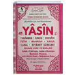 41 Yasini erif Orta Boy Elmall Muhammed Hamdi Yazr Furkan Neriyat