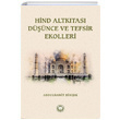 Hind Altktas Dnce ve Tefsir Ekolleri Abdulhamit Birk Marmara niversitesi lahiyat Fakltesi Vakf