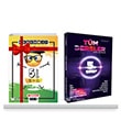 5. Snf Tm Dersler Soru Bankas Denemoji Deneme 2 Hediyeli Referans Yaynlar