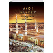 Asr Saadet Kuran Kerim ve Trke Meali A. Metin Saruhan My Kitap Yaynclk