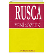 Rusa Yeni Szlk Trke - Rusa R. R. Yusipova Multilingual Yabanc Dil Yaynlar