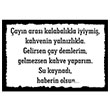 ay ve Kahve Poster Melisa Poster