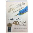 Salavatn 40 Fazilet ve Faydas bn Kayym el Cevziyye Menhec Yaynlar